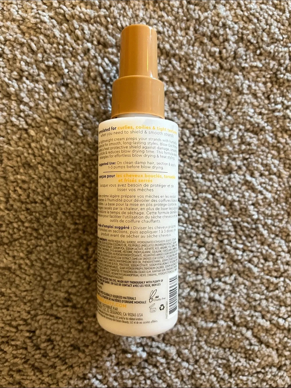 Pattern Blow Out Primer NWT